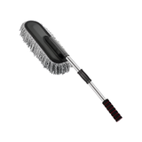 CAR CLEANING DUSTER (MICROFIBER, DARK GREY)